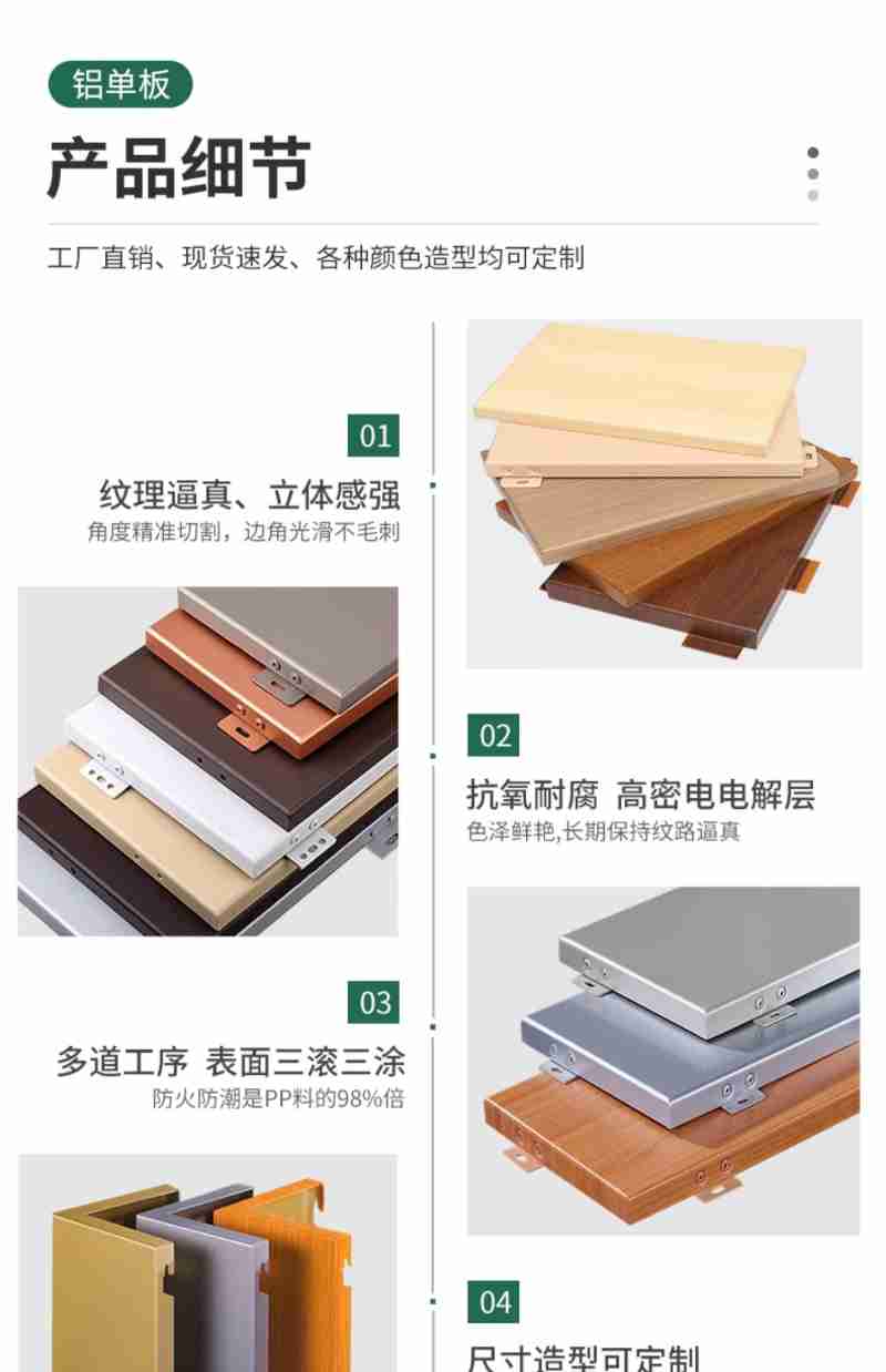 王柳懿在国家自然基金青年学生基础研究项目答辩会现场 本文图片均为 受访者 供图